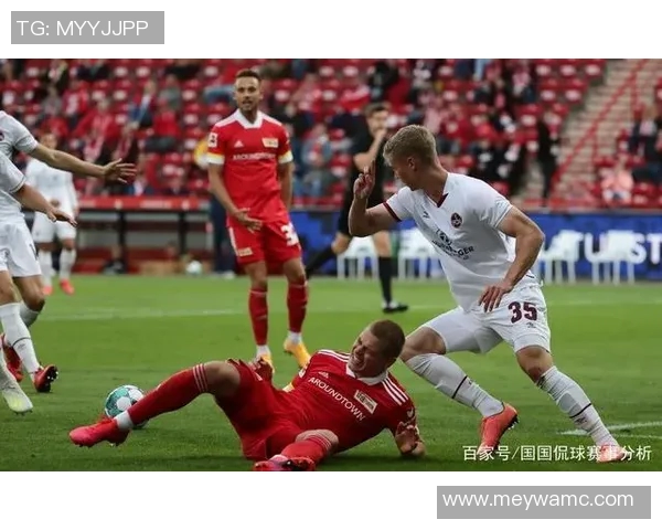 竞彩分析纽伦堡对阵莱红牛全方位解读与预测